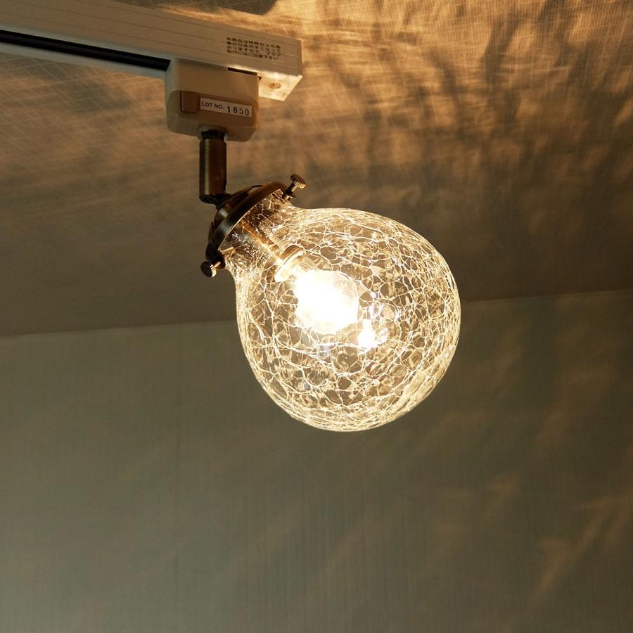 INTERFORM（インターフォルム） 照明 1灯ガラススポットライト