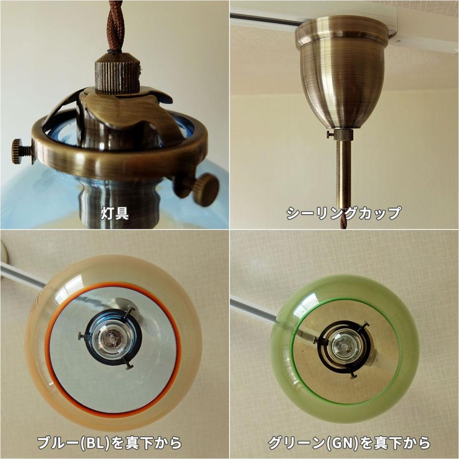 INTERFORM（インターフォルム） 照明 ペンダントライト INTERFORM