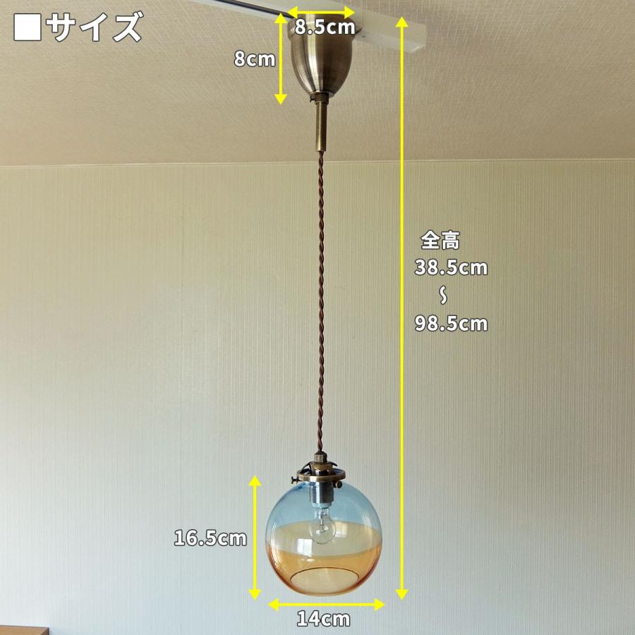 INTERFORM（インターフォルム） 照明 ペンダントライト INTERFORM