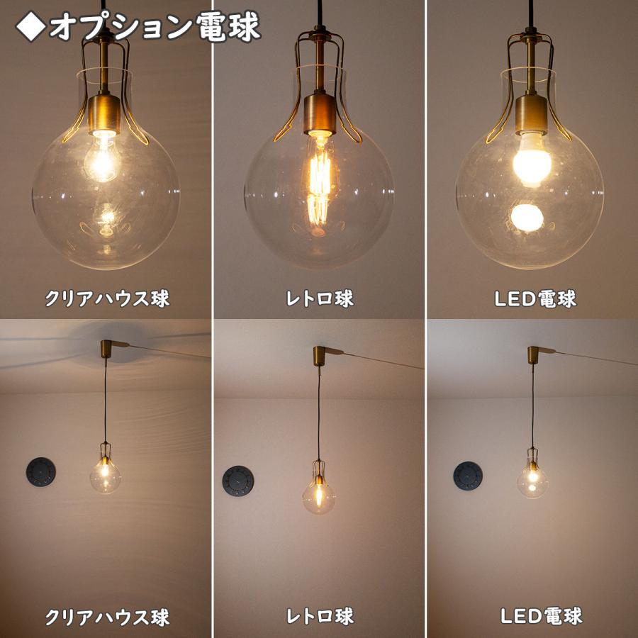 INTERFORM（インターフォルム） 照明 1灯ペンダントライト INTERFORM