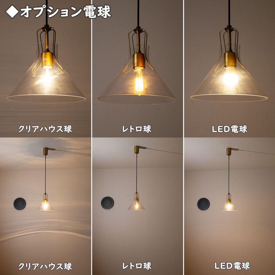 INTERFORM 照明 1灯ペンダントライト Olite Triangle インター INTERFORM 照明 1灯ペンダントライト Olite Triangle インター