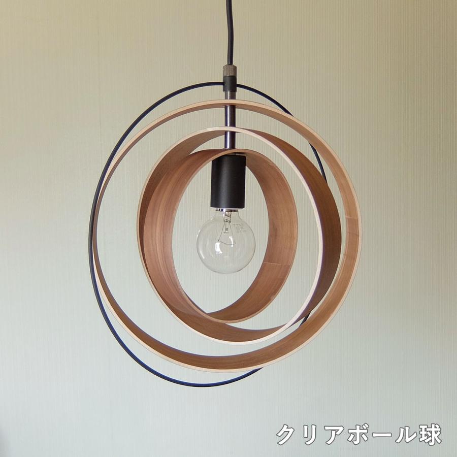 INTERFORM 照明 1灯ペンダントライト Peenranta Brown インター INTERFORM 照明 1灯ペンダントライト Peenranta Brown インター