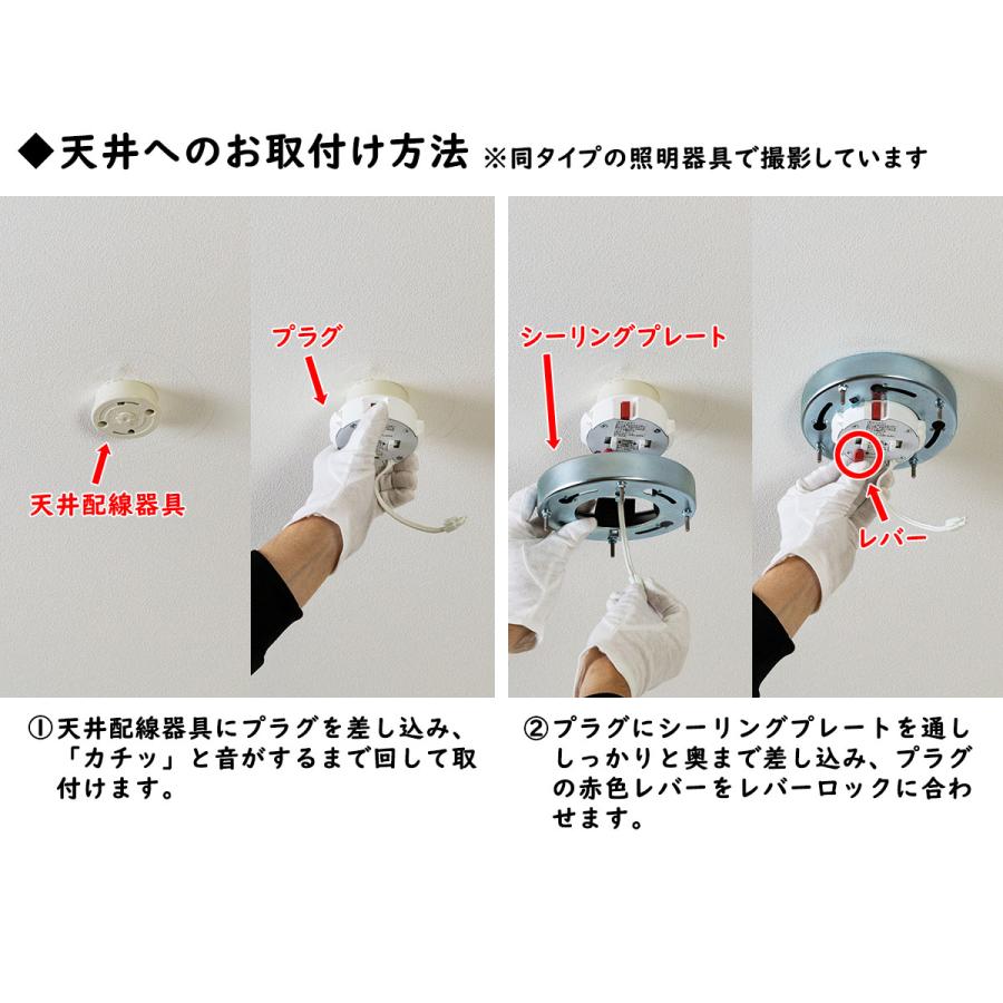 INTERFORM シーリングライト 天井照明 6灯 Astre インター INTERFORM シーリングライト 天井照明 6灯 Astre インター