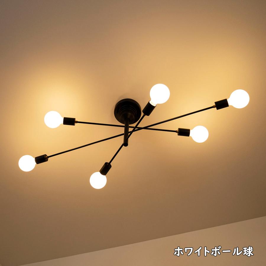 INTERFORM シーリングライト 天井照明 6灯 Astre インター INTERFORM シーリングライト 天井照明 6灯 Astre インター