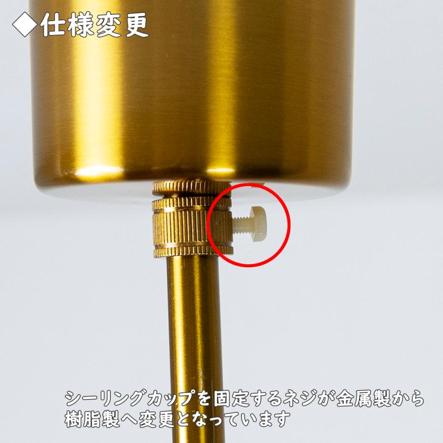 INTERFORM ペンダントライト 天井照明 6灯 Gradiska インター INTERFORM ペンダントライト 天井照明 6灯 Gradiska インター
