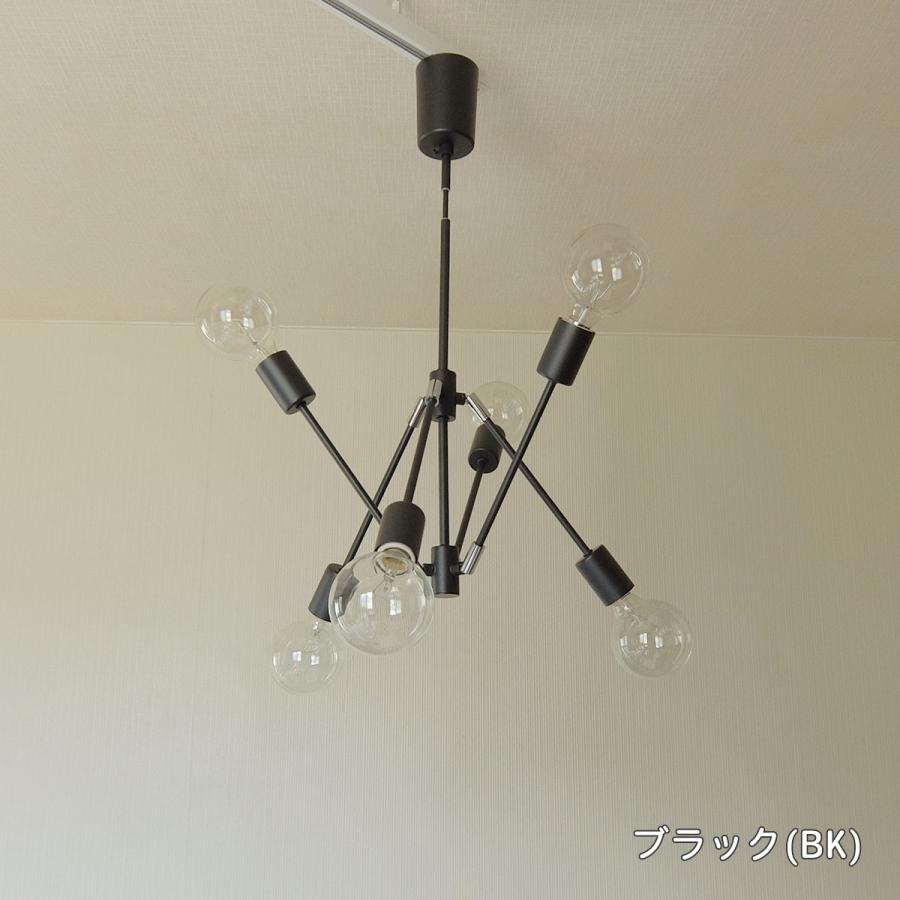 INTERFORM ペンダントライト 天井照明 6灯 Gradiska インター INTERFORM ペンダントライト 天井照明 6灯 Gradiska インター