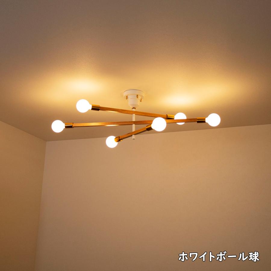 INTERFORM シーリングライト 天井照明 6灯 Astre baum White INTERFORM シーリングライト 天井照明 6灯 Astre baum White