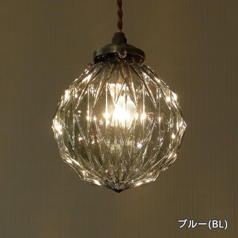 INTERFORM 照明 1灯ガラスペンダントライト Beryl インター INTERFORM 照明 1灯ガラスペンダントライト Beryl インター