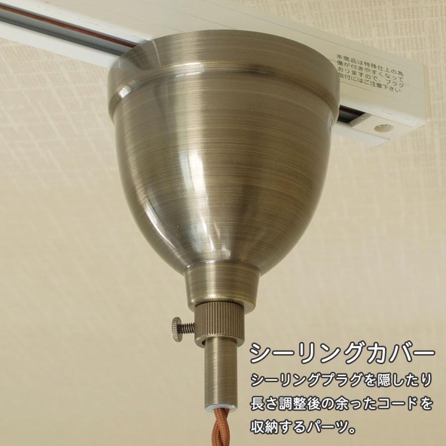 INTERFORM 照明 1灯ガラスペンダントライト Beryl インター INTERFORM 照明 1灯ガラスペンダントライト Beryl インター
