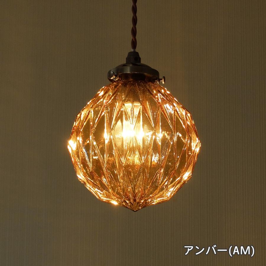 INTERFORM 照明 1灯ガラスペンダントライト Beryl インター INTERFORM 照明 1灯ガラスペンダントライト Beryl インター