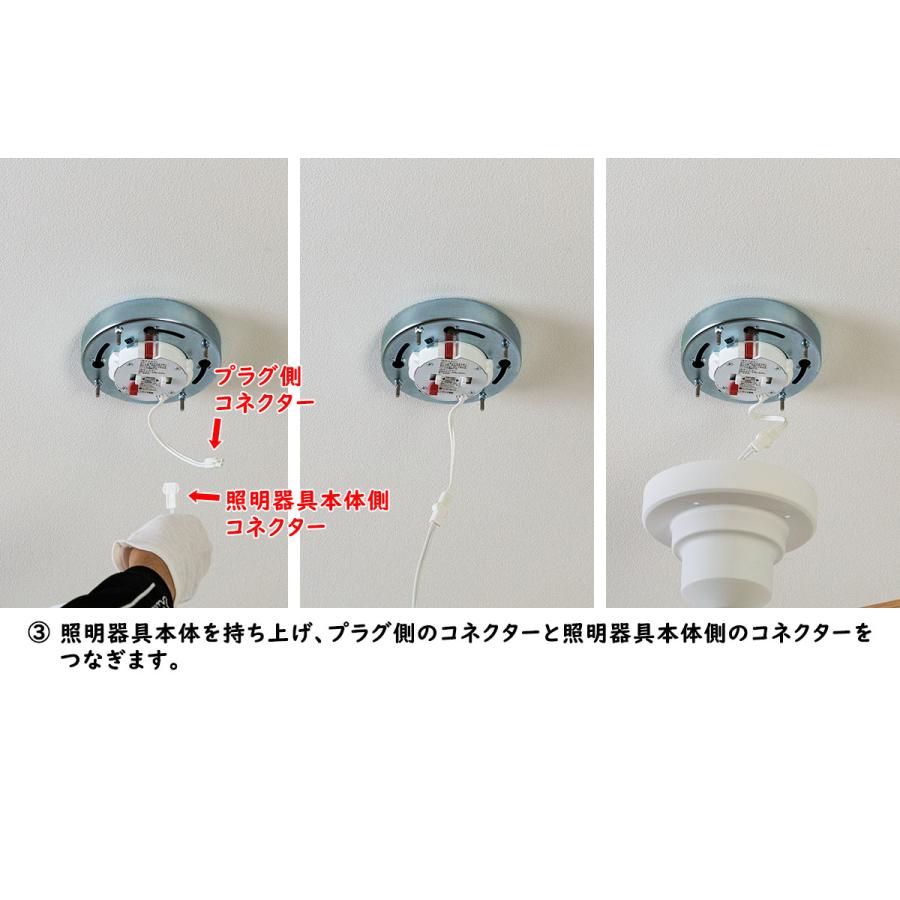 INTERFORM（インターフォルム） シーリングライト 天井照明 4灯
