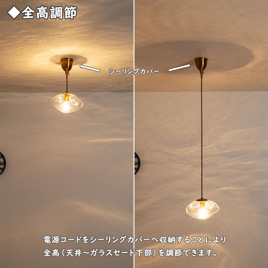 INTERFORM（インターフォルム） 照明 1灯ペンダントライト INTERFORM