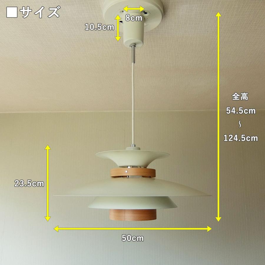 倍々 10倍 照明 ペンダントライト INTERFORM Mercero Natural インターフォルム メルチェロ ナチュラル 北欧 LT-7441NA LT-7443NA LT-7444NA｜is-interior｜06