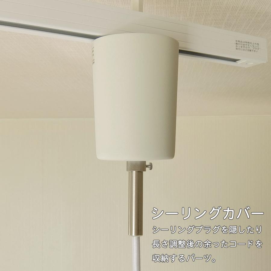 天井照明 1灯 ペンダント ライト INTERFORM Norden White インター