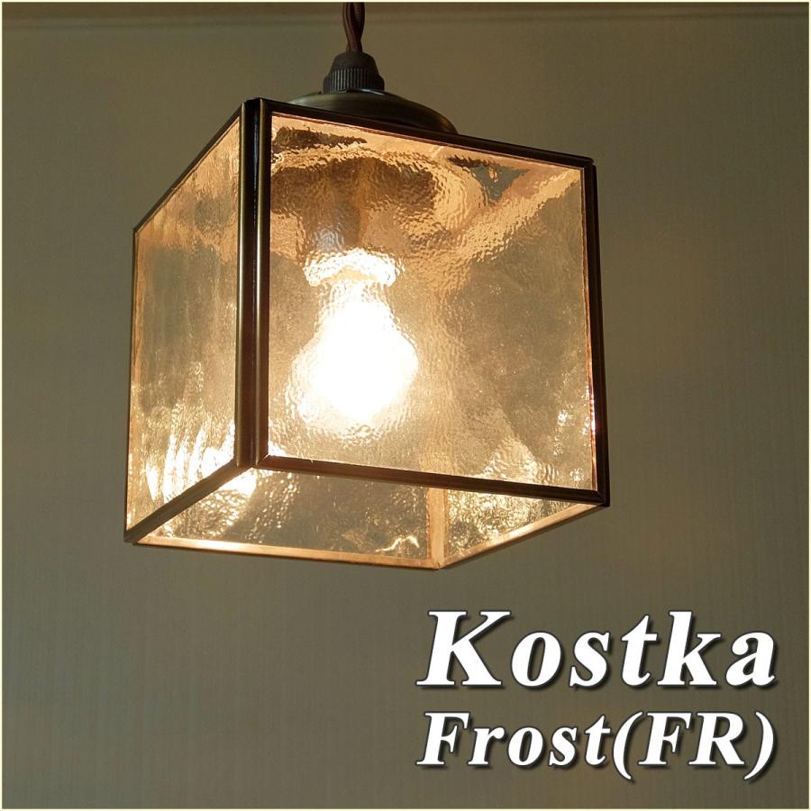 INTERFORM 天井照明 1灯ガラスペンダントライト Kostka インター INTERFORM 天井照明 1灯ガラスペンダントライト Kostka インター