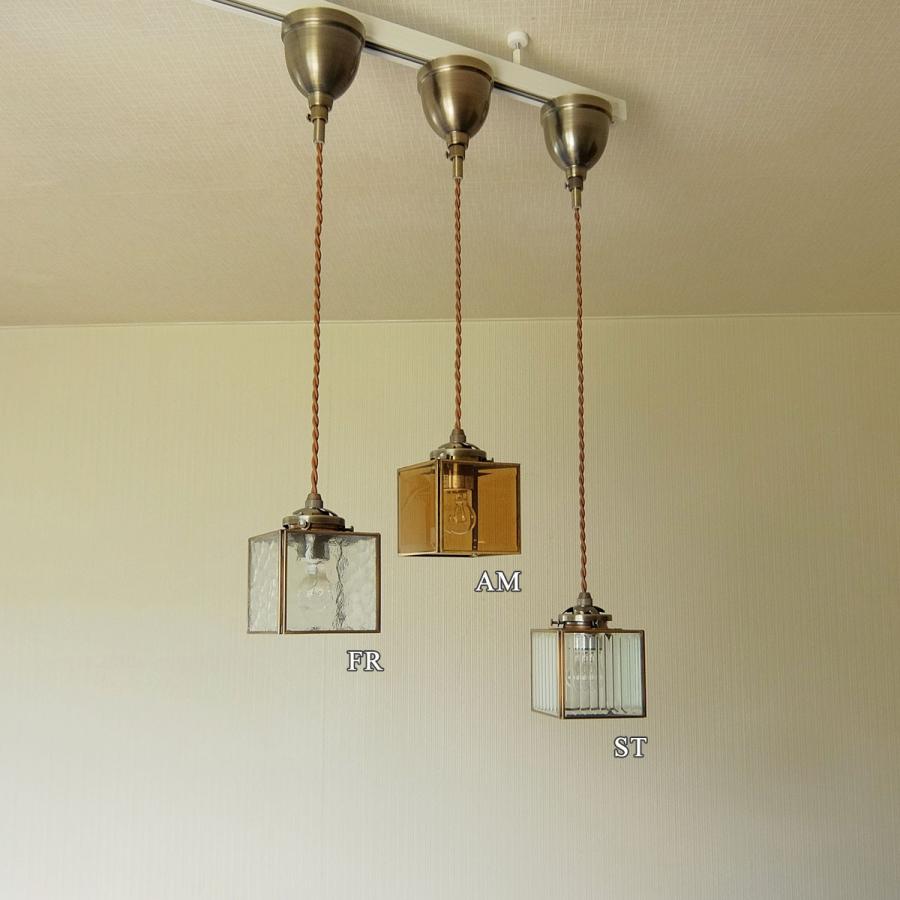 INTERFORM 天井照明 1灯ガラスペンダントライト Kostka インター