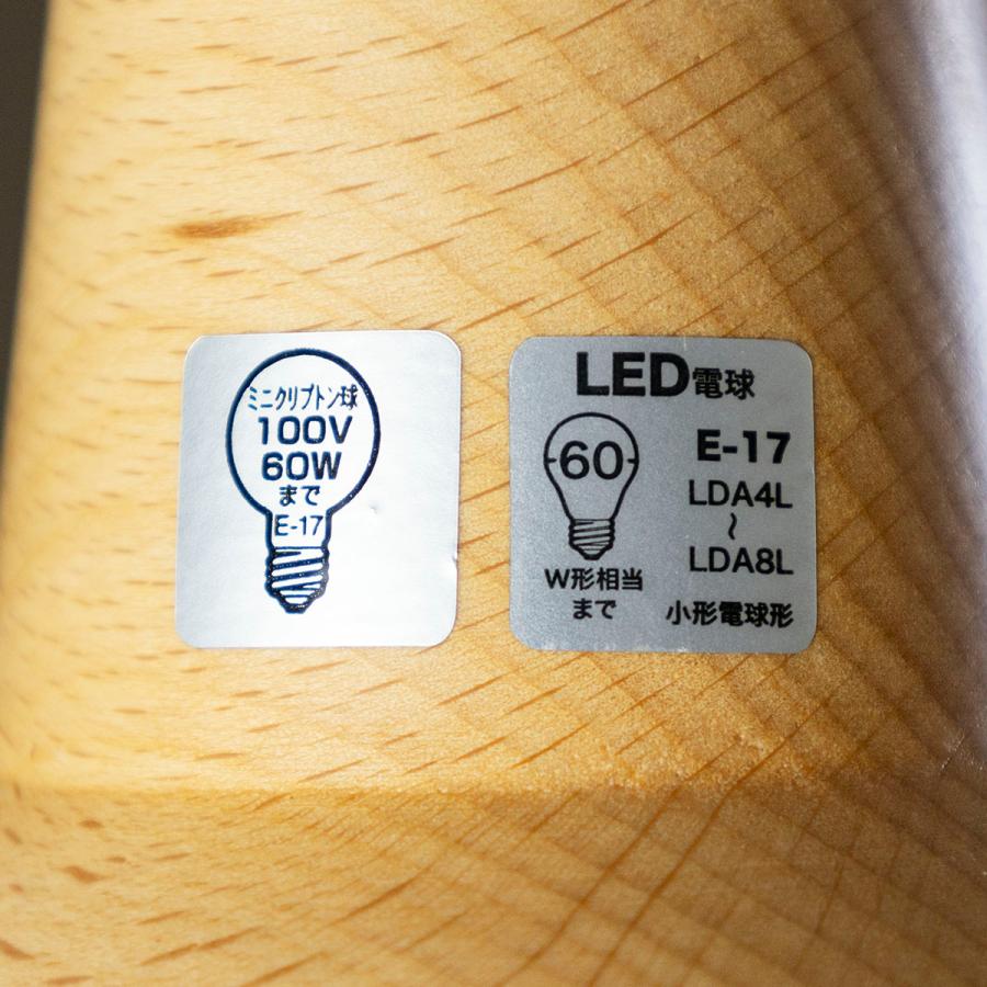 INTERFORM（インターフォルム） 照明 1灯ペンダントライト INTERFORM