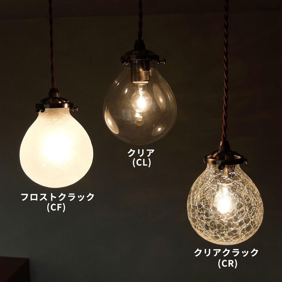 INTERFORM（インターフォルム） 照明 ペンダントライト INTERFORM
