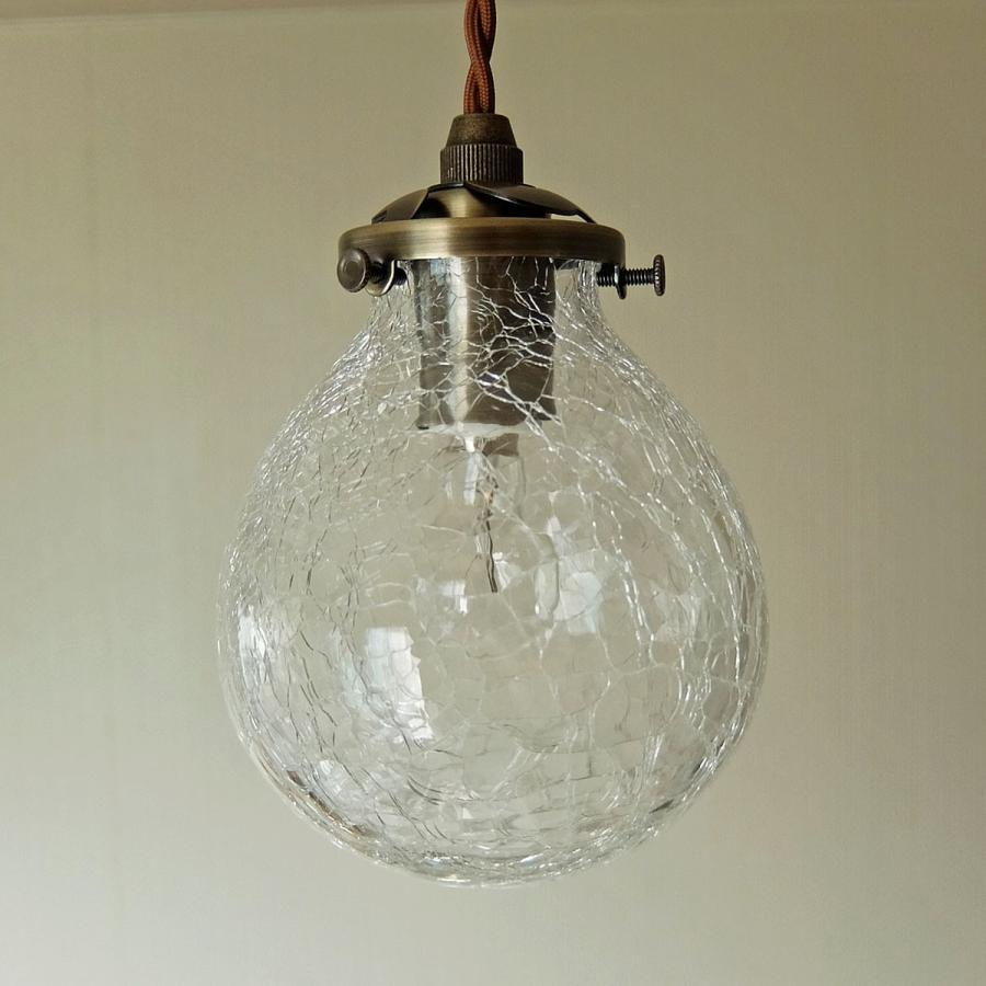INTERFORM 照明 ペンダントライト Marweles ClearCrack インター INTERFORM 照明 ペンダントライト Marweles ClearCrack インター