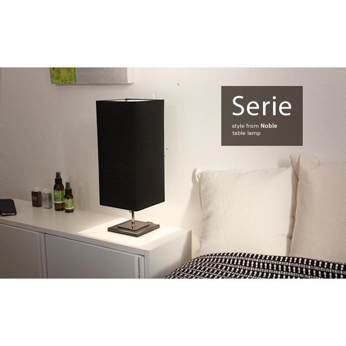 DI CLASSE（ディクラッセ） DI CLASSE Serie table lamp black セリエ