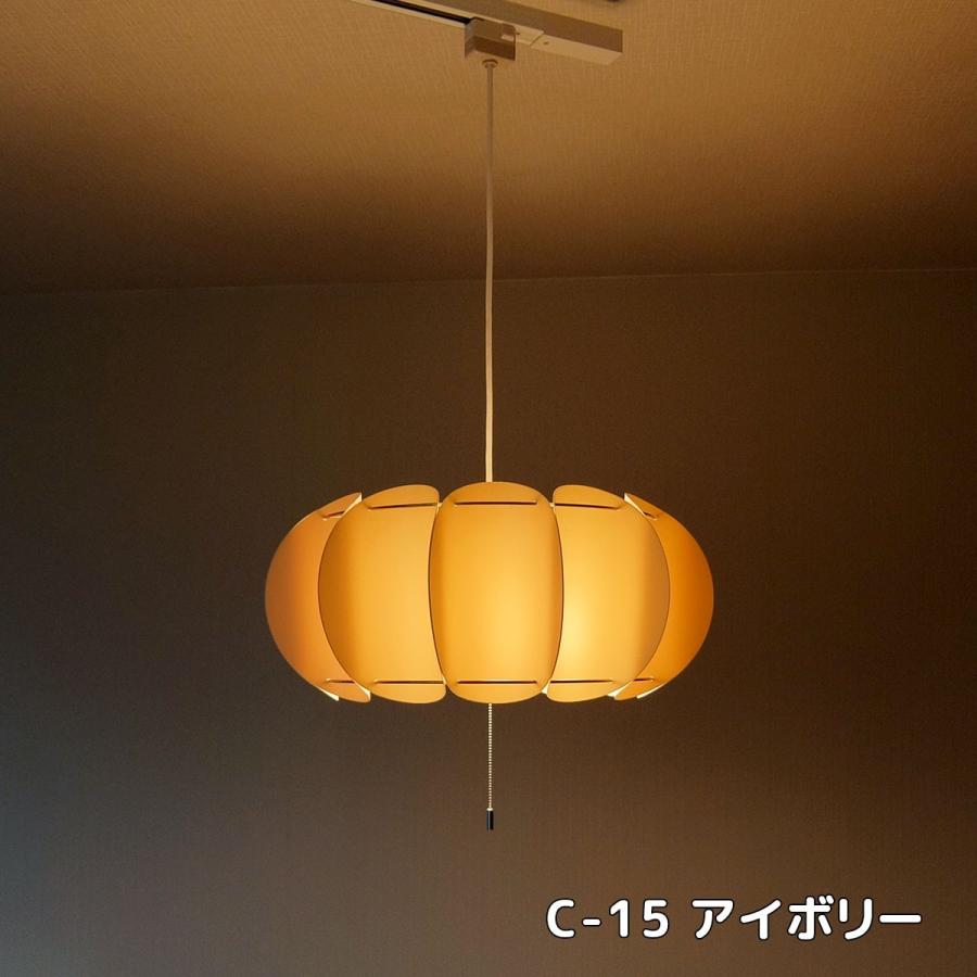 照明 2灯 ペンダント ライト MARUMITSU pumpkin 丸光 パンプキン 照明 2灯 ペンダント ライト MARUMITSU pumpkin 丸光 パンプキン