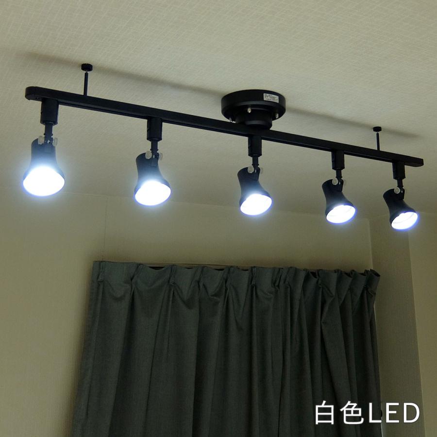 天井照明 LEDスポットライト ライティングレール ダクトレール 