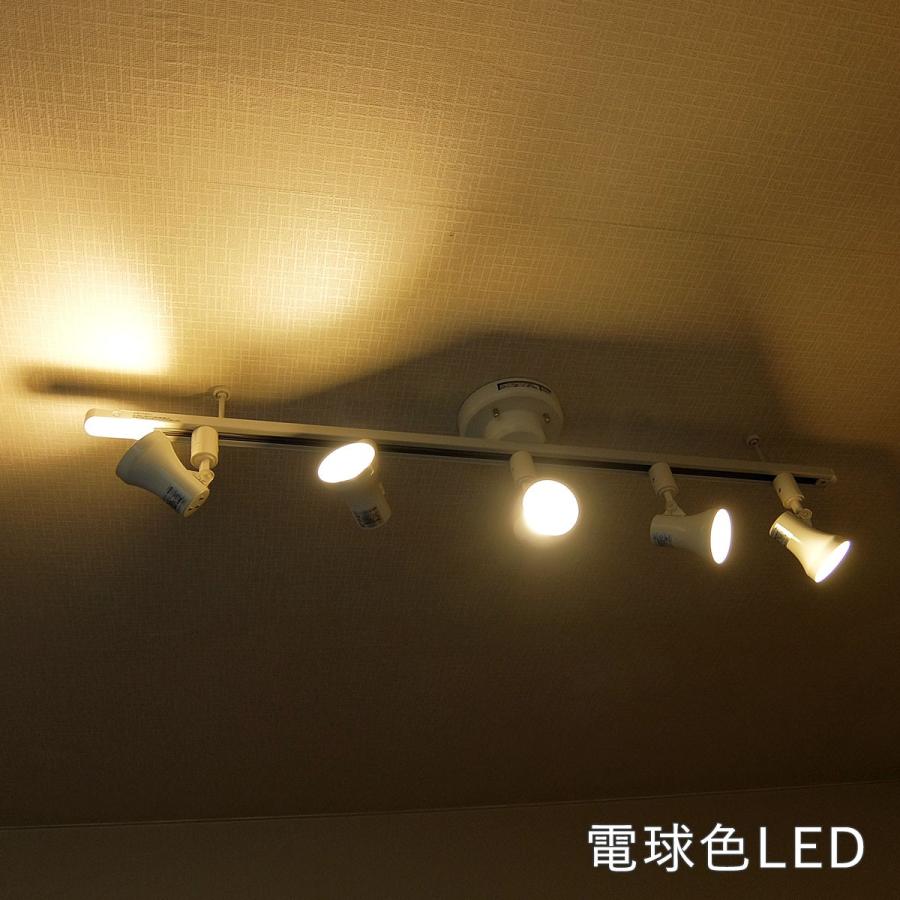 天井照明 Ledスポットライト ライティングレール ダクトレール アイボリー 選べる灯数 選べるled色 Mr7 Ledspot Ivset Isインテリア 通販 Yahoo ショッピング