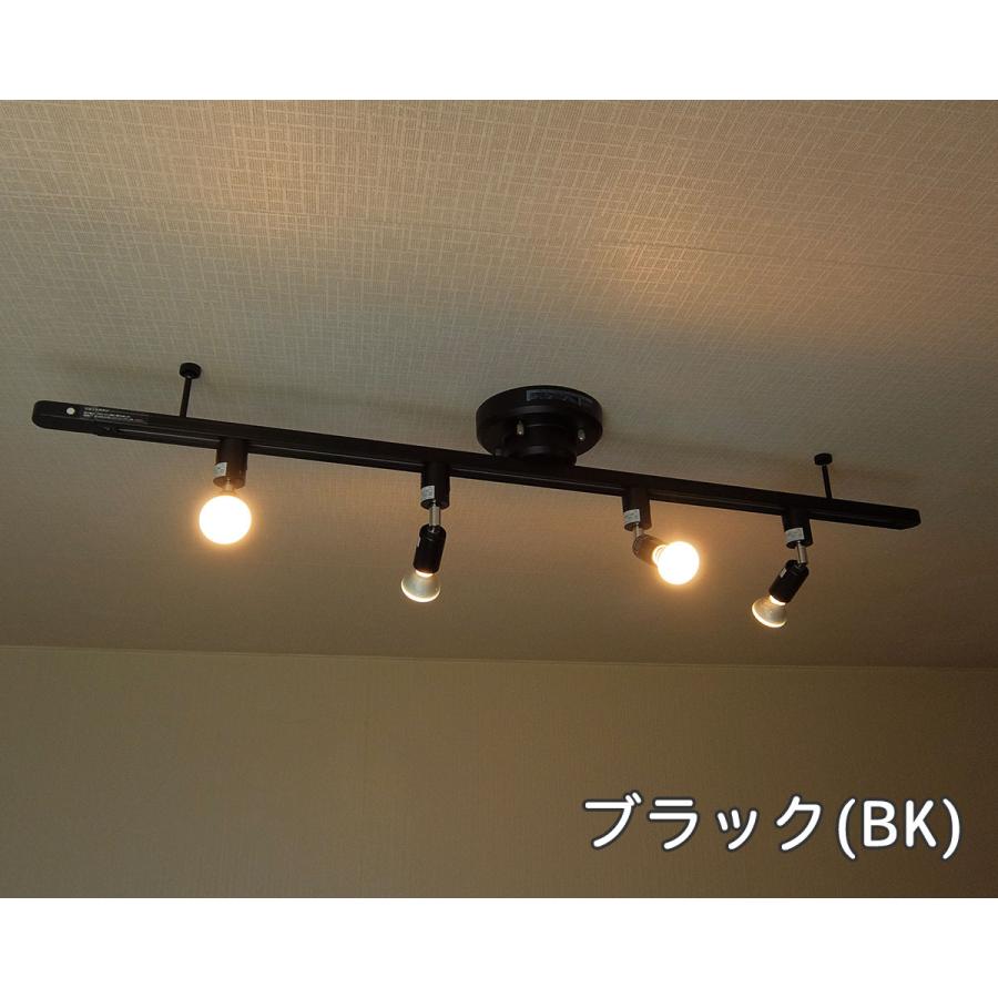 ライティングレール用 ダクトレール用 スポットライト E17 40Wレフ球