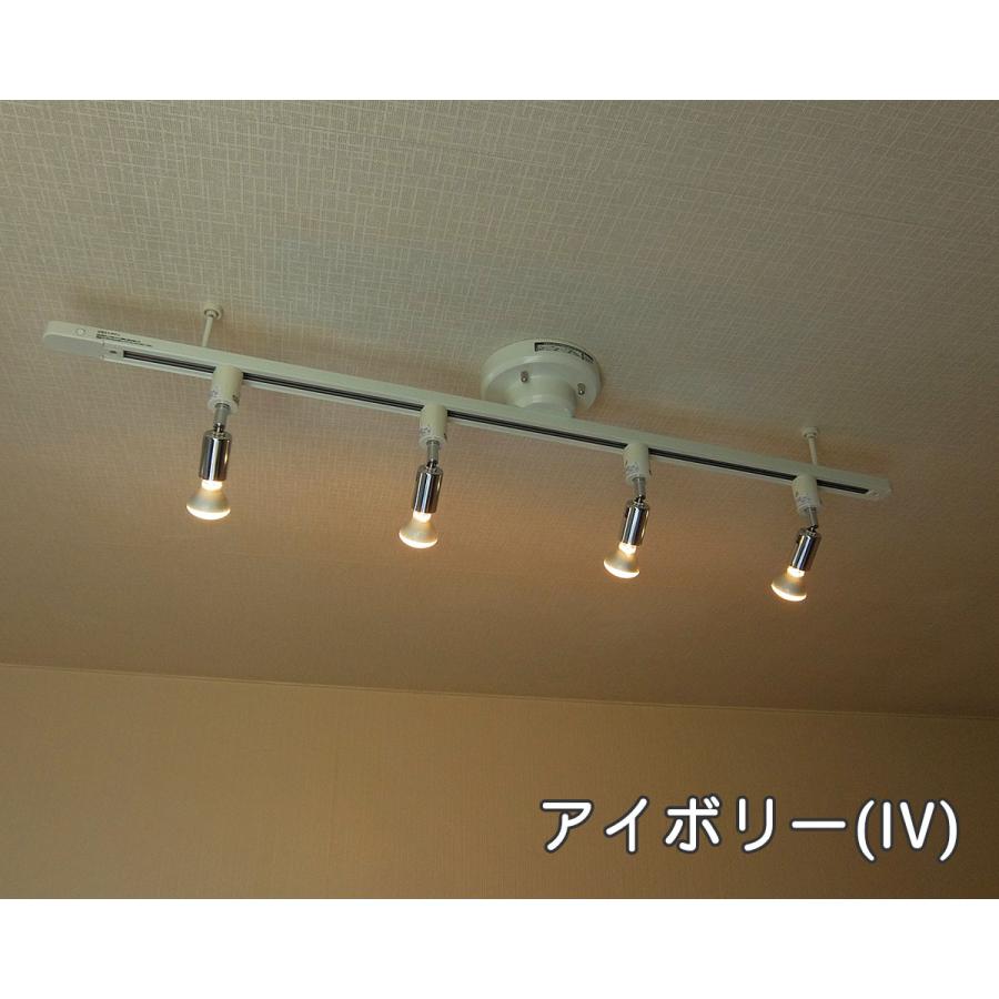 40Wレフ球付 スポットライト ライティングレール ダクトレール セット