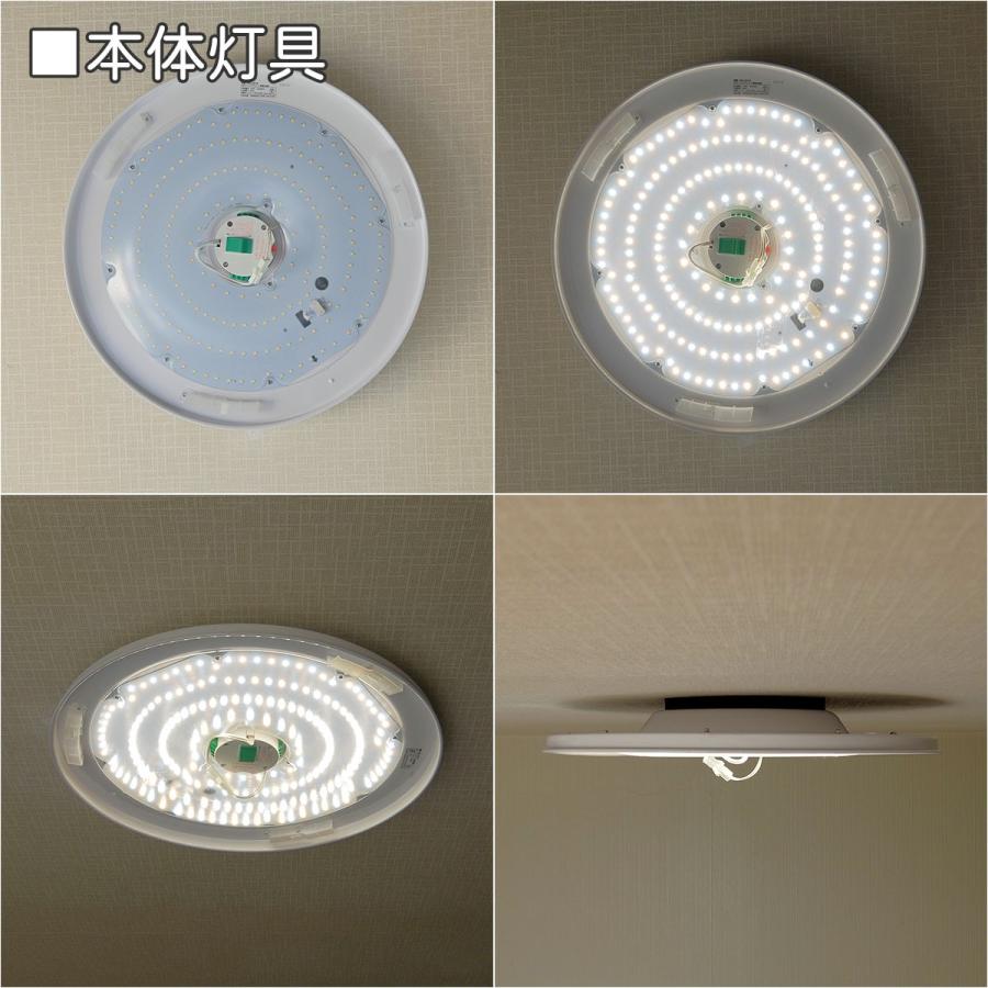シーリングライト・天井照明 MOMO MOMO NATURAL | モモ ナチュラル - オフィシャルサイト GLOW LED