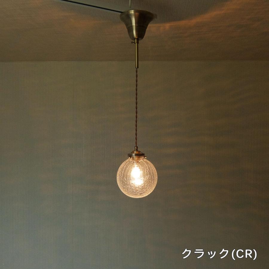 天井照明(ペンダントライト)DROP Drop ペンダントライト ダクトレール用・調光調色 60W相当