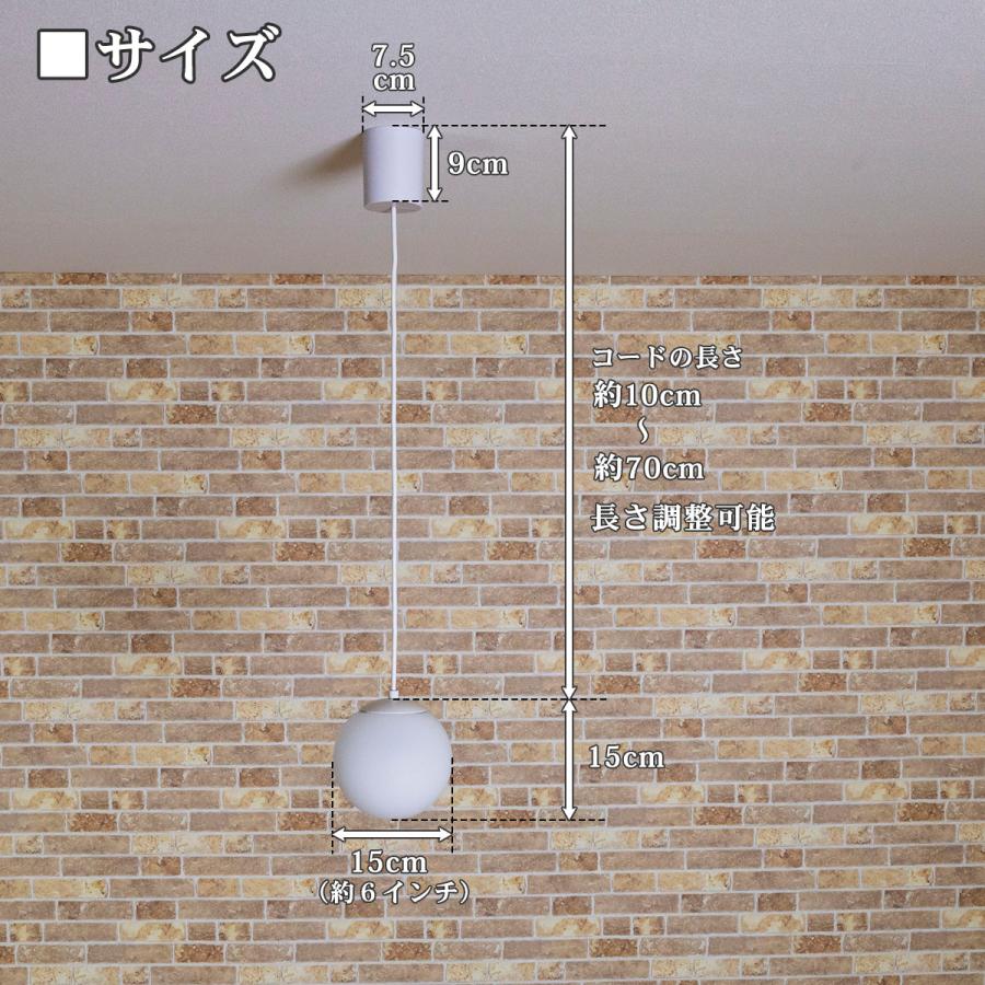 【証明書】ドームナンシー　卓上照明　アンテルカレール　被せガラス　高さ15cm DIGITEC SIGN LETTER ART | LEDサイン製作なら「株式会社