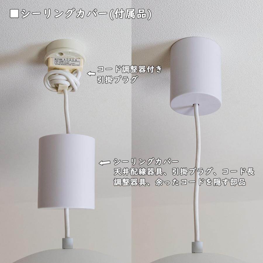 ホワイトガラスペンダントライト 1点 2020年製 B-2505TL12 ホワイトガラスペンダントライト 1点 2020年製 B-2505TL12 ホワイト