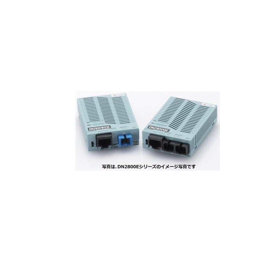 大電 DN2800SE 環境対応 100BASE-TX/FX メディアコンバータ : 1002 