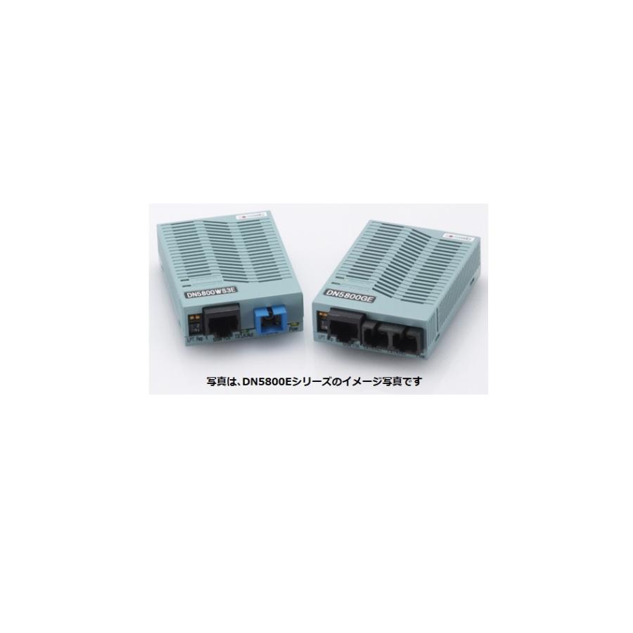 大電 DN5800SE 環境対応 10/100BASE-TX/FX メディアコンバータ : IS 