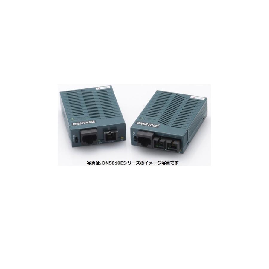 大電 DN5810GE 環境対応 10/100/1000BASE-TX メディアコンバータ 大電 DN5810GE 環境対応 10/100/1000BASE-TX メディアコンバータ
