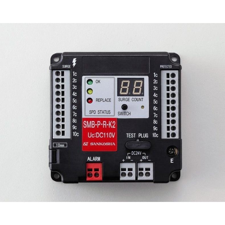 特売 サンコーシヤ Smb P R K2 火災報知システム用spd 正規品 Vulkanvegas Derbyde Ae