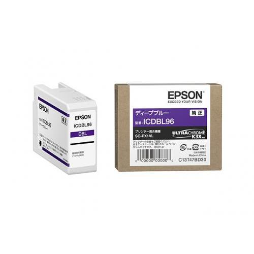 エプソン EPSON ICDBL96 SC-PX1VL用 インクカートリッジ（ディープ  