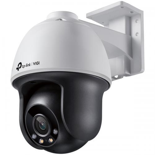 TP-LINK VIGI 5MPフルカラーネットワークカメラC450 4mm VIGI C450 | VIGI 5MPフルカラータレット型ネットワークカメラ