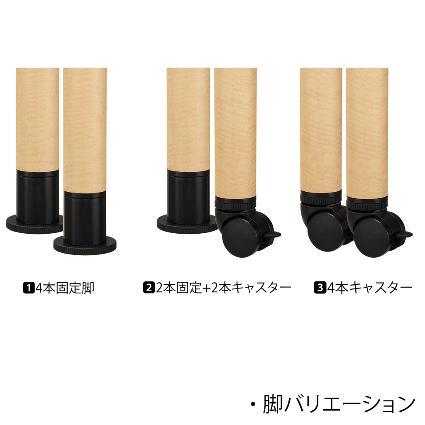 送料無料 介護福祉施設車椅子対応高さ10段階調整可能昇降テーブル●サイズ：幅1600×奥行900×高さ596〜796(mm）UFT-4Ｔ1690-Ｍ 昇降式 高さ調整 |  | 03