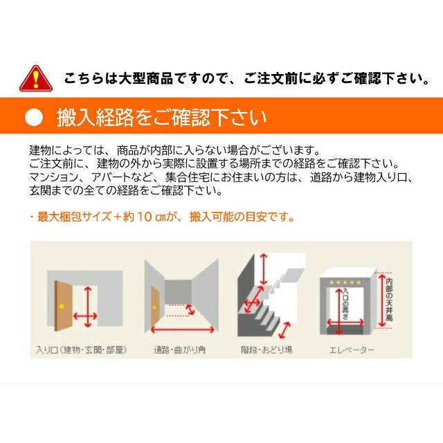 フランスベッド ベッド PR70-05F SCフレーム ダブル 送料無料 シンプルデザイン フラットタイプ スノコ床板 日本製 高品質｜is-plus｜11