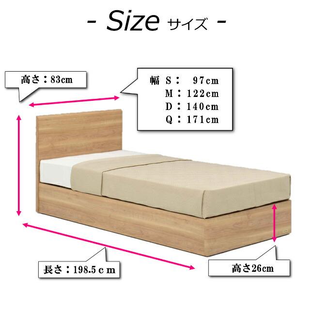 フランスベッド ベッド PR70-05F SCフレーム ダブル 送料無料 シンプルデザイン フラットタイプ スノコ床板 日本製 高品質｜is-plus｜09