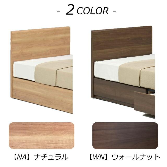 フランスベッド ベッド PR70-05F SCフレーム ダブル 送料無料 シンプルデザイン フラットタイプ スノコ床板 日本製 高品質｜is-plus｜10