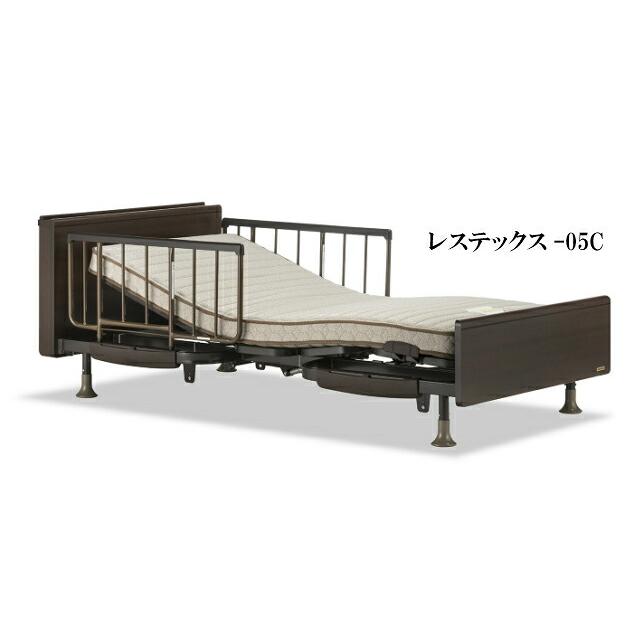 フランスベッド（FRANCEBED） 電動ベッド「レステックスシリーズ