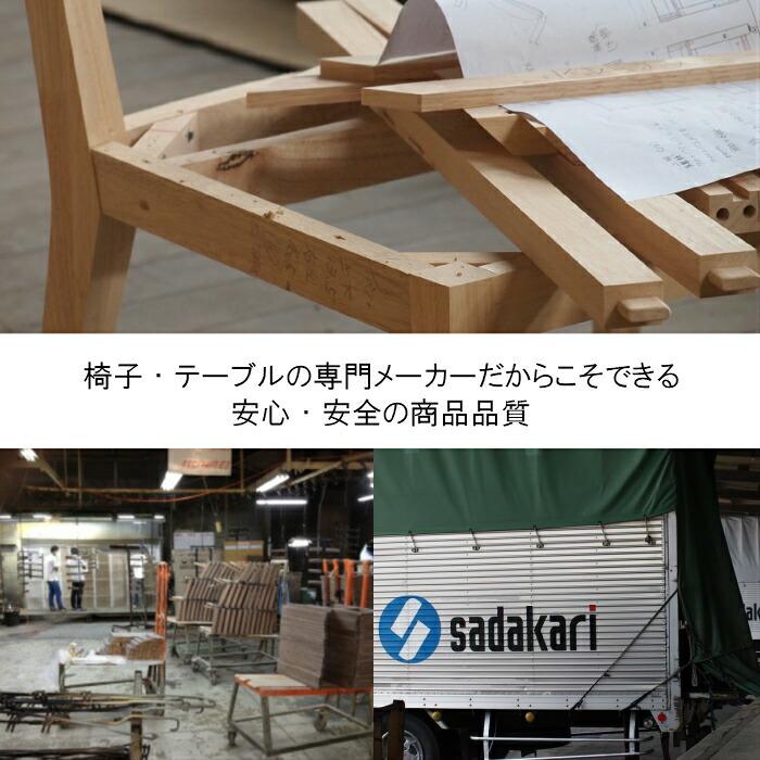 送料無料 介護施設・高齢者向け木製スタッキングチェア ライトブラウン Care-HAC-112 半ひじ付 ストライプオレンジ 超軽量仕様 高機能PVC 安心の強度 |  | 12