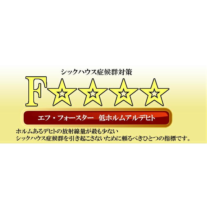 送料無料 介護施設・病棟個室向け折りたたみ木製チェア ライトブラウン Care-O-212 ひじ付 アイボリー コンパクト 省スペース 高機能性張地 １脚 |  | 07