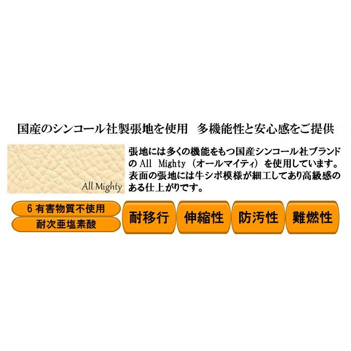 送料無料 介護施設・高齢者向け木製スタッキングチェア おつたいくん ライトブラウン Care-AC-114 アイボリー 2脚 手すり付 メーカー直送 |  | 09