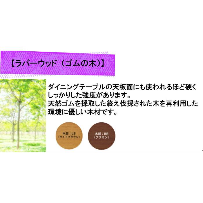 送料無料 介護施設・高齢者向け木製チェア ライトブラウン Care-AC-011 全ひじ付 ハイバック ブラウン ホテル風チェア 高機能性張地 2脚 受注生産 |  | 05