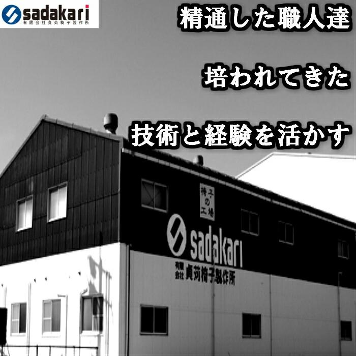送料無料 介護施設・高齢者向け木製チェア ライトブラウン Care-AC-011 全ひじ付 ハイバック ブラウン ホテル風チェア 高機能性張地 2脚 受注生産 |  | 09
