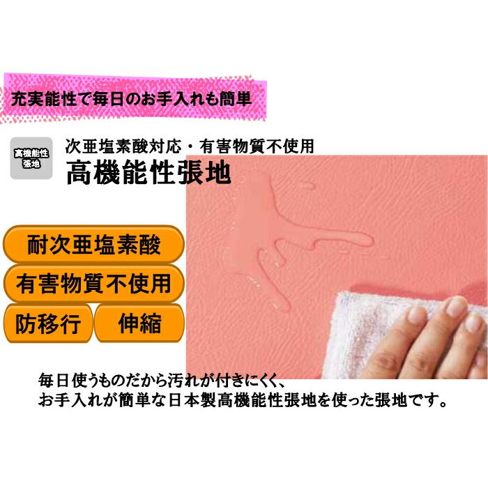 送料無料 介護施設・病棟個室向け折りたたみ木製チェア ライトブラウン Care-O-212 ひじ付 アイボリー コンパクト 省スペース 高機能性張地 2脚入り |  | 04